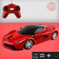 在飛比找ETMall東森購物網優惠-【瑪琍歐玩具】1:24 FERRARI LaFERRARI 