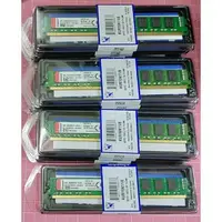 在飛比找蝦皮購物優惠-金士頓 全新盒裝 DDR3 1600 8GB  桌上型 記憶