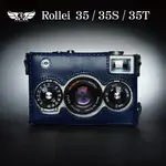 【TP ORIG】適用於 ROLLEI 35 / 35S / 35T 相機皮套 送鏡頭蓋貼