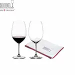 【RIEDEL】VINUM 卡本內紅酒杯-2入-買就送原廠擦拭布1只(265週年超值限量組)