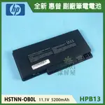 【漾屏屋】含稅 適用於 HP 惠普 DM3I DM3Z FD06 HSTNN-OB0L 筆電 電池