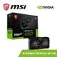 MSI 微星 GeForce RTX 4060 Ti VENTUS 2X BLACK 16G OC 顯示卡
