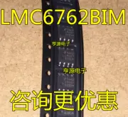 [10pcs] LMC6762BIM Comparator SO8 #98HY