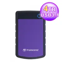 在飛比找蝦皮商城優惠-【Transcend 創見】StoreJet 25H3P 4