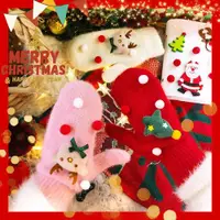 在飛比找ETMall東森購物網優惠-冬季針織手套可愛卡通圣誕禮物毛球全指毛絨學生騎車用防寒手套女