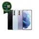 【福利品】Samsung Galaxy S21 5G(8GB/256GB)