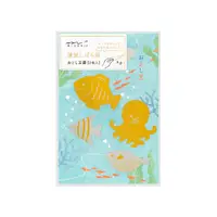 在飛比找誠品線上優惠-日本 MIDORI 紅包袋/ 魚/ 2入