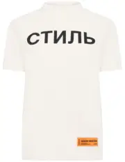 HERON PRESTON CTNMB LOGO T-SHIRT WOMEN TOP HWAA024C99JER0020310