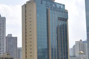 深圳長安大酒店Chang An Hotel