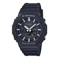 在飛比找ETMall東森購物網優惠-【CASIO 卡西歐】G-SHOCK 雙顯 男錶 橡膠錶帶 