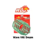 REDLEO WAVE 100 / DREAM POT 正品高端型號 2024