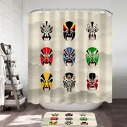 Multi Colored Warrior Masks Shower Curtain