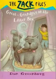 Zack Files 01: My Great-grandpa's in the Litter Box by Dan Greenburg (English) P