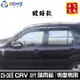 [一吉] CRV 2代 晴雨窗 【鍍鉻飾條款】 /適用於 crv2晴雨窗 crv2代晴雨窗 crv晴雨窗 / 台灣製造