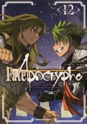 Fate/Apocrypha 12 Japanese comic Manga anime Kadokawa comic Ace Saber