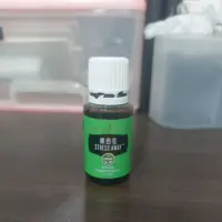 在飛比找蝦皮購物優惠-悠樂芳 樂自在 精油 15ml