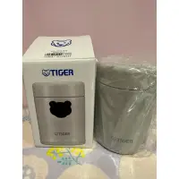 在飛比找蝦皮購物優惠-TIGER虎牌 250cc不鏽鋼 食物罐 保溫瓶 保溫杯 保