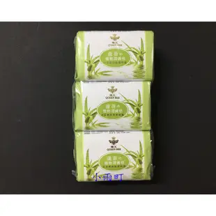 (蝦皮代開發票)*促(6入)蜂王香皂80g~北海道薰衣草精油美膚皂 / 蘆薈植物潤膚皂 / 天然無患子淨白皂~小雨町