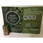 BLUESEEDS芙彤園 每日舒活滾珠精油 檸檬  2ML 2025年