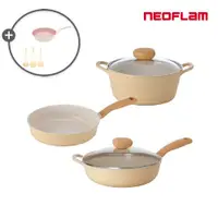 在飛比找ETMall東森購物網優惠-NEOFLAM Flan香草雪酪系列鍋具3鍋組(22cm湯鍋