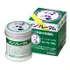 [DOKODEMO] 樂敦製藥 ROHTO 曼秀雷敦 軟膏 75g【第2類醫藥品】