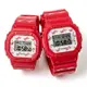 CASIO G-SHOCK & BABY-G 藝術家戀人運動對錶(LOV-20B-4)