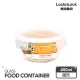 【LocknLock樂扣樂扣】第三代耐熱玻璃保鮮盒/圓形400ML