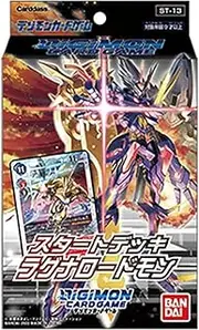 Starter Deck RagnaLoardmon (ST13) Digimon Card Game