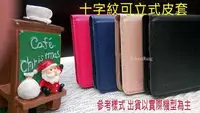 在飛比找Yahoo!奇摩拍賣優惠-【逢甲區】Sony Xperia 10 XA3 L4113 