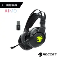 在飛比找Yahoo奇摩購物中心優惠-ROCCAT Elo 7.1 Air 無線環繞聲效 RGB 