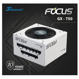 Focus gx-750/850w(v3)white/SSR-750FX3海韻金牌全模AT3.0/白色電源供應器