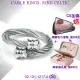 【CHARRIOL 夏利豪】Cable Rings鋼索戒指 Celtic銀扯鈴型飾頭S款-加雙重贈品 C6(02-101-1217-0-S)