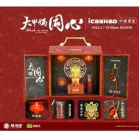 在飛比找蝦皮購物優惠-鎮瀾宮 大甲媽祖 同心圓icash2.0 福利品 現貨 遶境