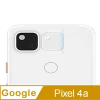 在飛比找PChome24h購物優惠-Google Pixel 4a 4G玻璃纖維-鏡頭保護貼
