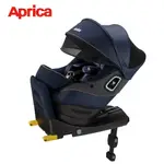 APRICA 愛普力卡- CURURILA PLUS 360 SAFETY-ISOFIX 汽車安全座椅