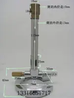 本生燈 本身燈 燃氣噴燈 丙烷噴燈高溫火焰噴燈BUNSEN BURNE 包郵