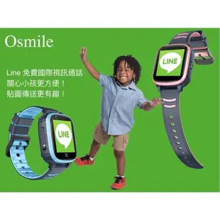 Osmile KD1000 全方位兒童智慧手錶（省錢入門款）