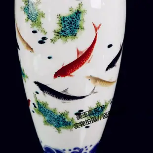 古玩 陶瓷器九魚花瓶 粉彩樂在其中圖 九魚圖瓶 插花瓶家居擺件