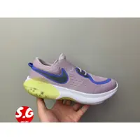 在飛比找蝦皮購物優惠-S.G NIKE JOYRIDE DUAL RUN GS 慢