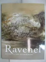 【書寶二手書T9／收藏_E8T】RAVENEL_AUTUMN AUCTION 2015 HK_2015/11/29