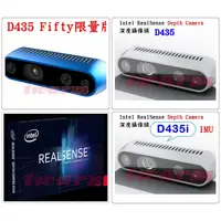 在飛比找蝦皮購物優惠-🔥Intel RealSense Camera 深度相機：D