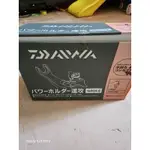 全新 DAIWA 速攻 160CH-E 船竿架