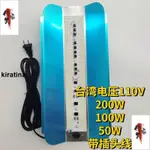 廠家 碘鎢燈 臺灣電壓110V 白光 黃光 50W/100W/200W LED燈防水 LED投光燈 工地 擺攤