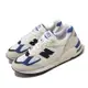 New Balance 休閒鞋 990 V2 米白 藍 黑 男鞋 美製 復古 經典 麂皮 NB M990WB2-D