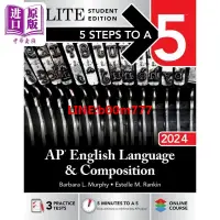 在飛比找露天拍賣優惠-5 Steps to a 5 AP English Lang