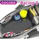 【GOGOBIZ】雷霆S Racing S 125/150 機車置物袋 機車巧格袋 分隔收納 (機車收納袋 巧格袋)