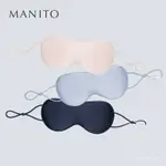 MANITO/曼尼陀COZY蠶絲眼罩睡眠眼罩遮光透氣睡覺可調節帶