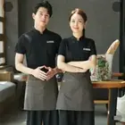 Short Staff Apron Canvas Waiter Uniform Half Apron Coffee Shop Hotel Chef