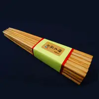 在飛比找松果購物優惠-限量檜木筷子油重-超重油檜木筷子十分珍貴.抗菌不易變形12雙