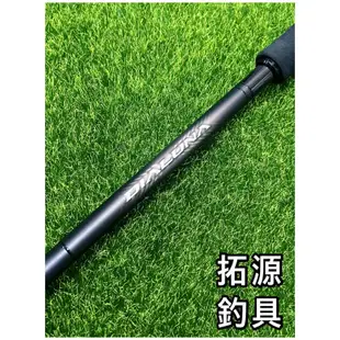 （拓源釣具）SHIMANO 23 DIALUNA 岸拋 路亞 海鱸竿